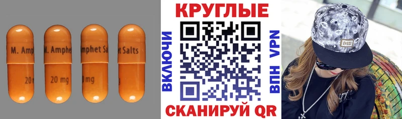 Ecstasy louis Vuitton  где продают   Сольвычегодск 