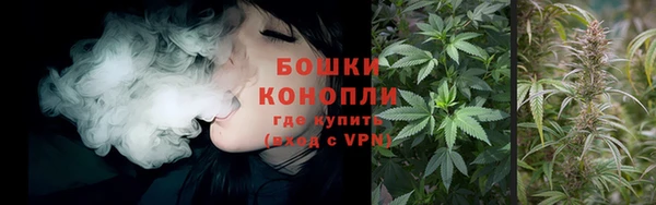 меф VHQ Балахна
