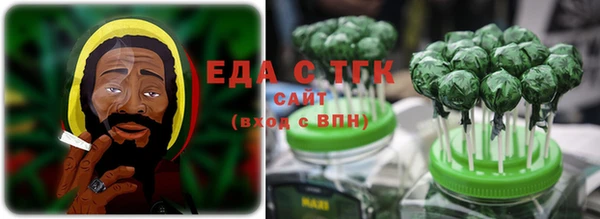 амфетамин Балабаново