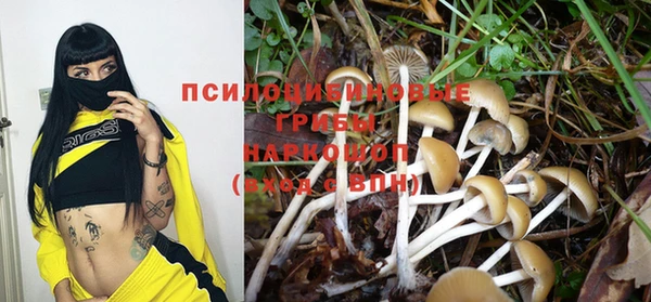меф VHQ Балахна