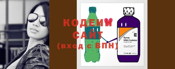 амфетамин Балабаново
