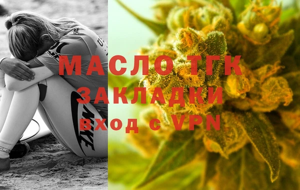 меф VHQ Балахна