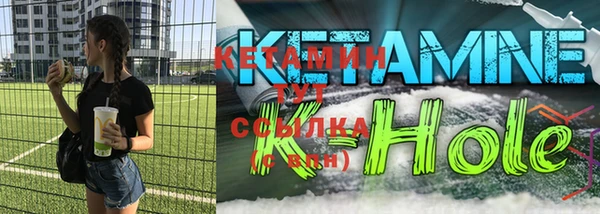 меф VHQ Балахна