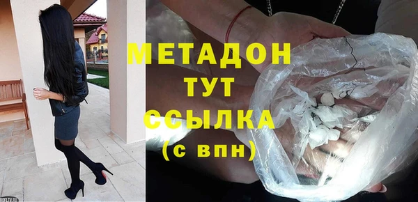 меф VHQ Балахна