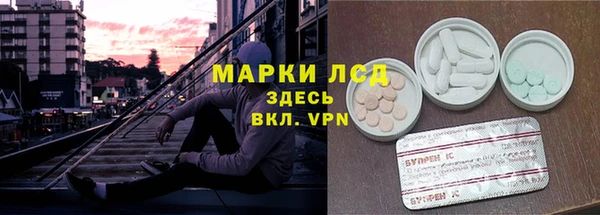 меф VHQ Балахна