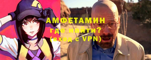 мдма Приозерск