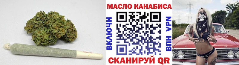 ТГК Wax  маркетплейс официальный сайт  Сольвычегодск 